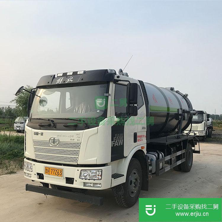山東出售二手解放吸污車