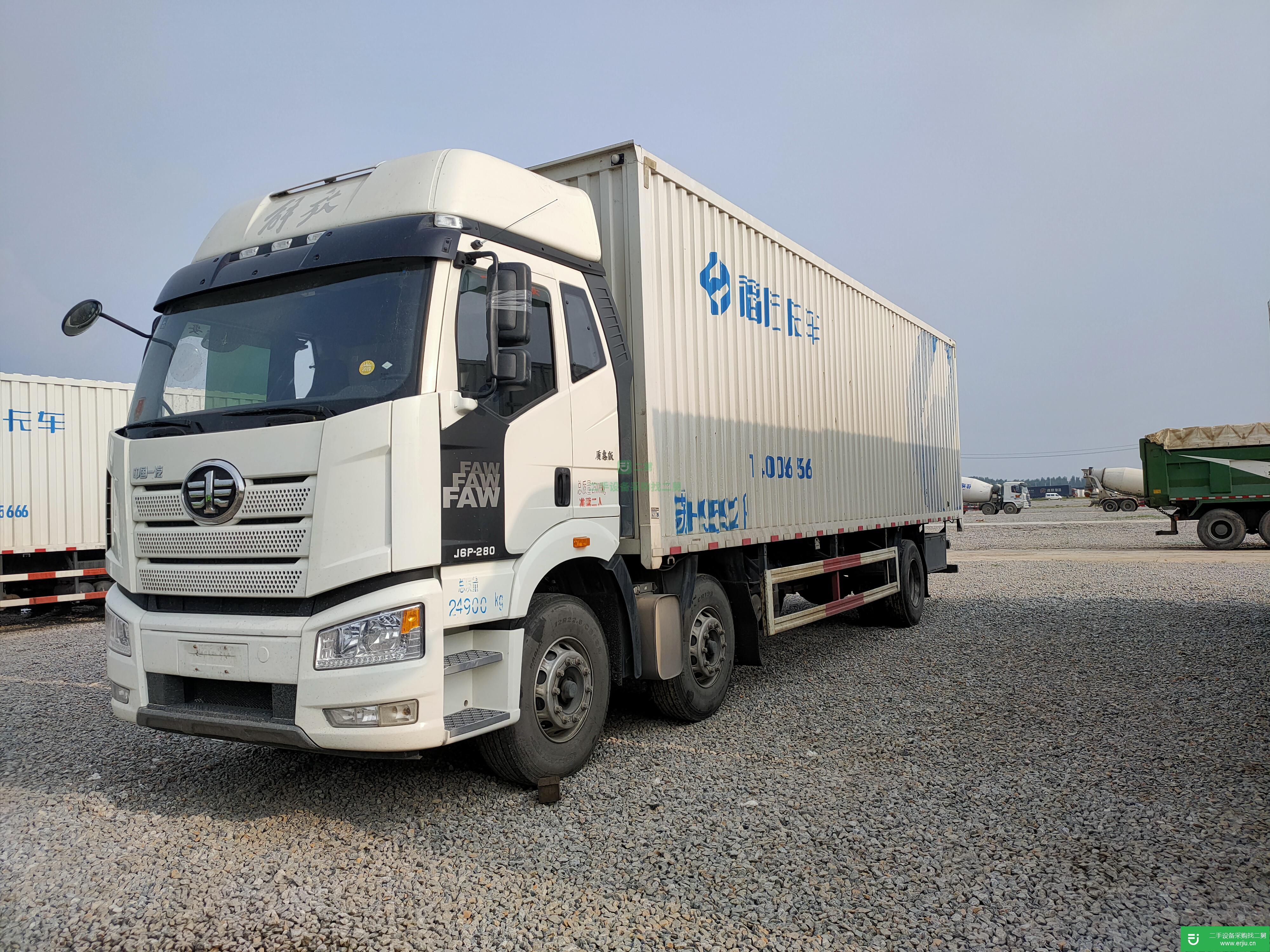 山東出售二手一汽解放280馬力貨車