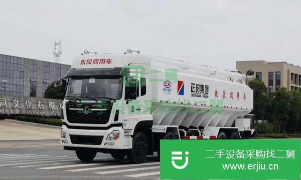 河北出售二手40方散裝飼料運(yùn)輸車