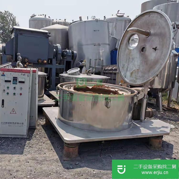 山東出售二手平板密閉離心機