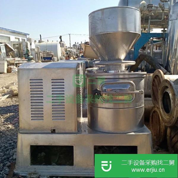 福建出售二手磨漿機