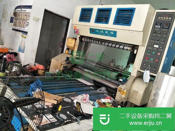浙江出售二手橋式覆膜機