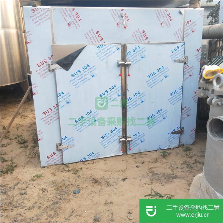 山東出售二手低溫真空干燥箱