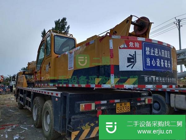 河南出售二手徐州20G汽車吊