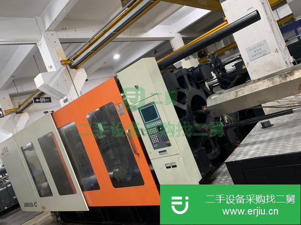 廣東出售二手震雄650噸注塑機
