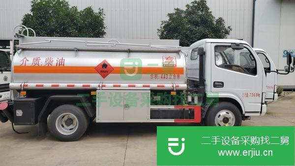 河北出售二手東風(fēng)多利卡4噸柴油油罐車