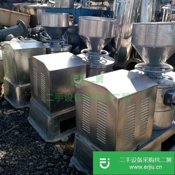 福建出售二手磨漿機