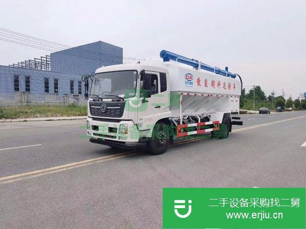 四川出售二手散裝飼料運輸車