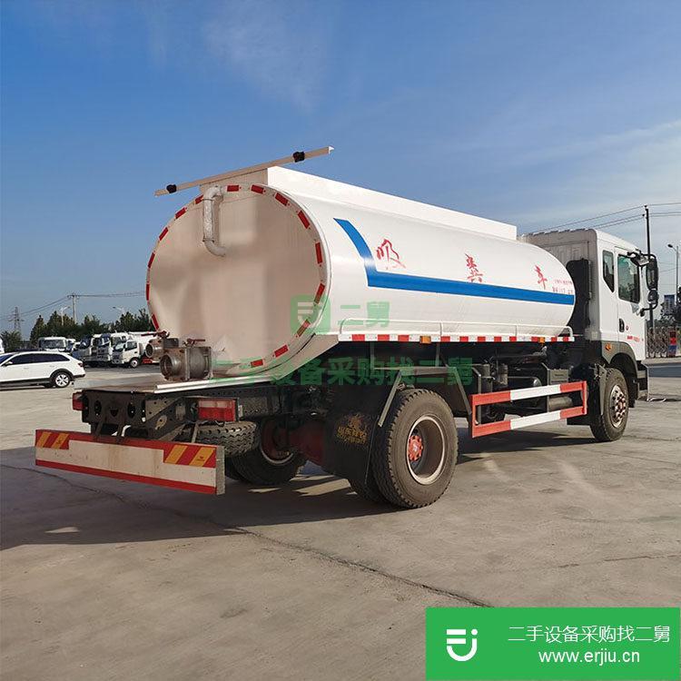 山東出售二手東風10方吸糞車