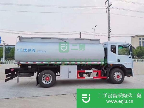 天津出售二手洗井液運(yùn)輸車