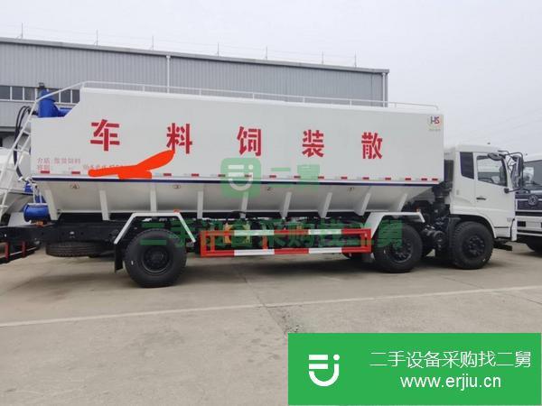 河南出售二手散裝飼料運輸車