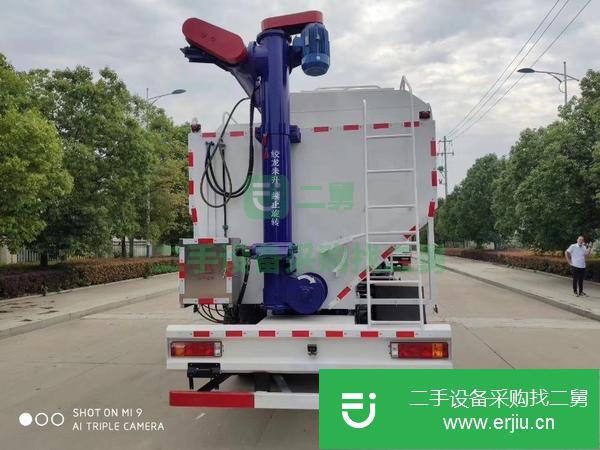 河北出售二手40方散裝飼料運(yùn)輸車