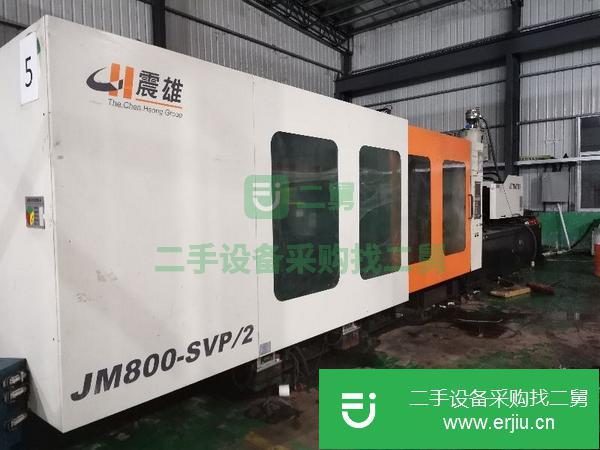 廣東出售二手震雄注塑機(jī)