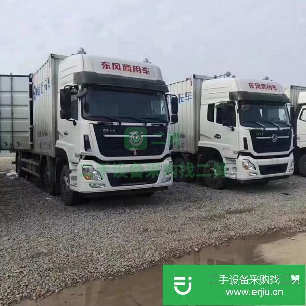 山東出售二手9.6米廂式貨車