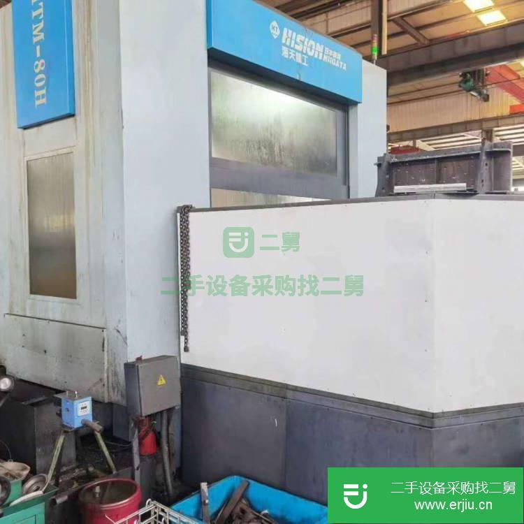 江蘇出售二手雙工位臥式銑床加工中心
