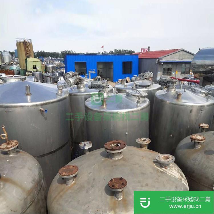 山東出售二手不銹鋼儲罐