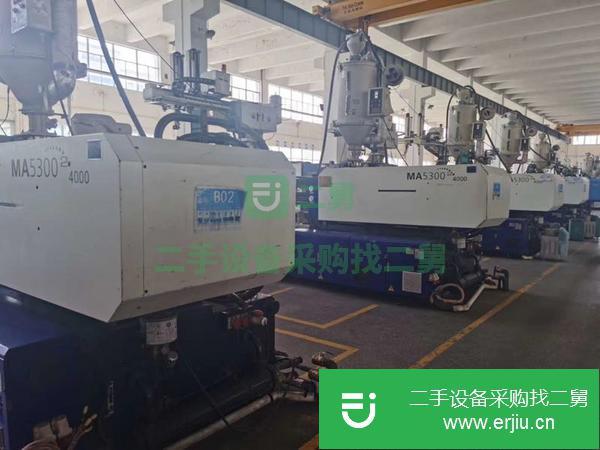 重慶出售二手注塑機