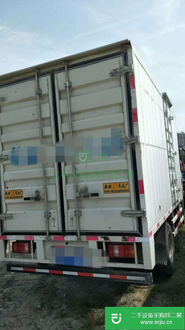 河南出售二手中國(guó)重汽廂式貨車