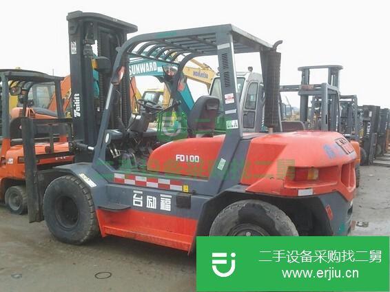 上海出售二手7噸合力叉車