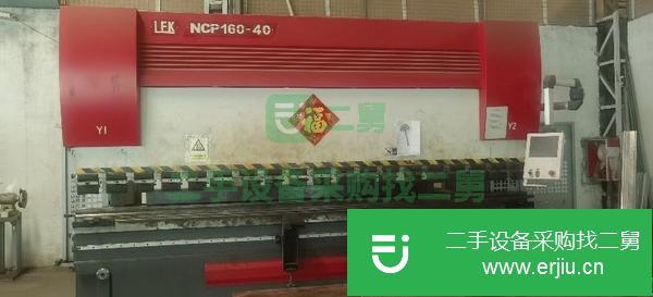 廣東出售二手折彎機(jī)