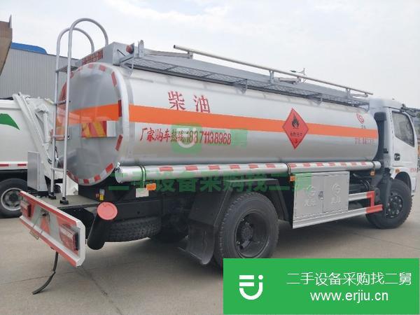 山東出售二手東風5噸油罐車