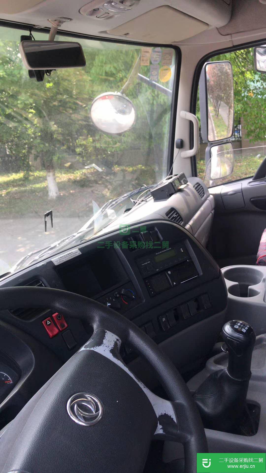 上海出售二手東風(fēng)245馬力貨車