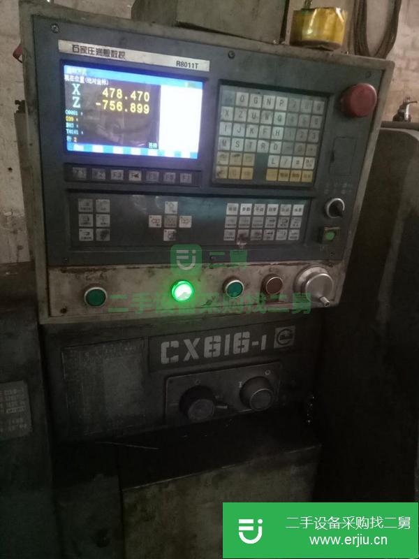 河北出售二手?jǐn)?shù)控機(jī)床