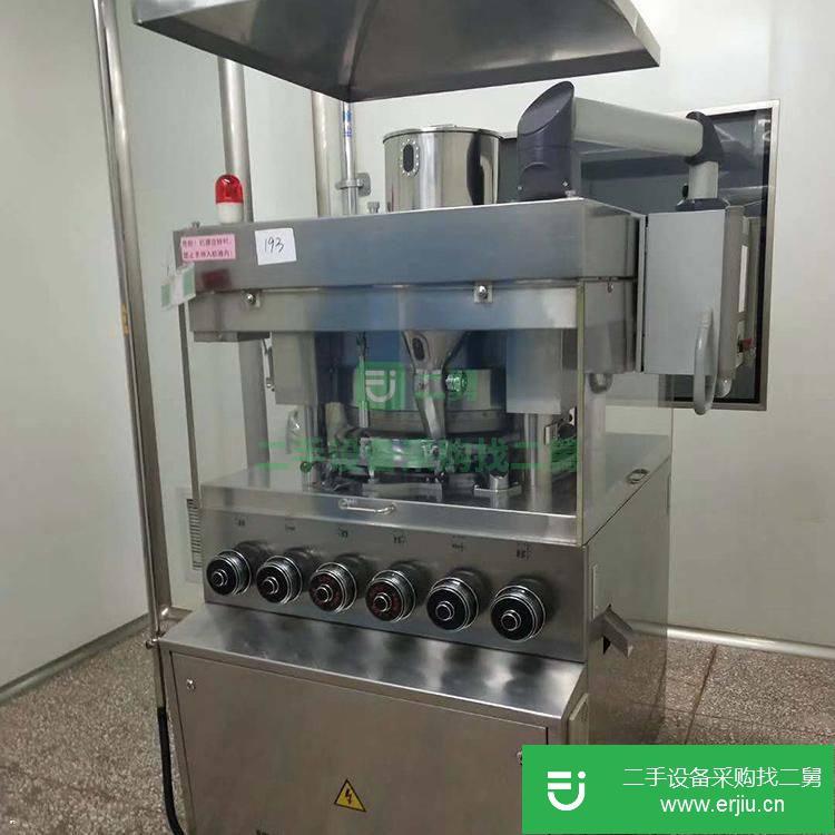 山東出售二手全自動(dòng)硬膠囊充填機(jī)