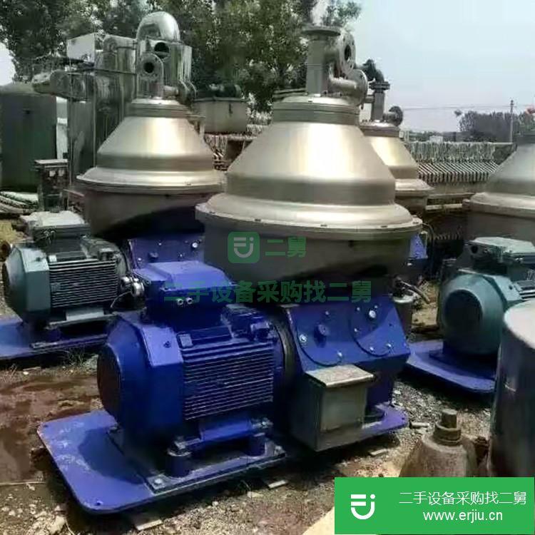 山東出售二手碟式離心機(jī)