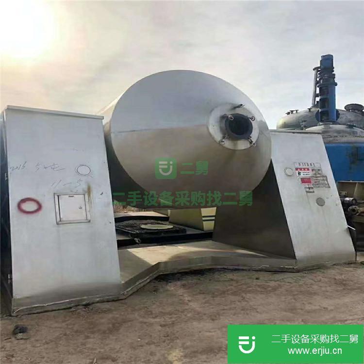 山東出售二手不銹鋼雙錐干燥混合機