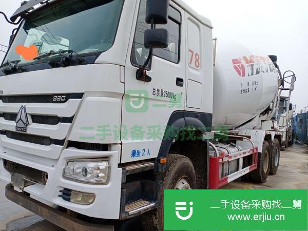山東出售豪沃?jǐn)嚢柢?后八輪 國五 大14方 380馬力
