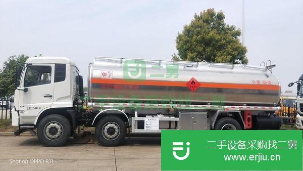 江蘇出售二手東風前四后八鋁合金運油車