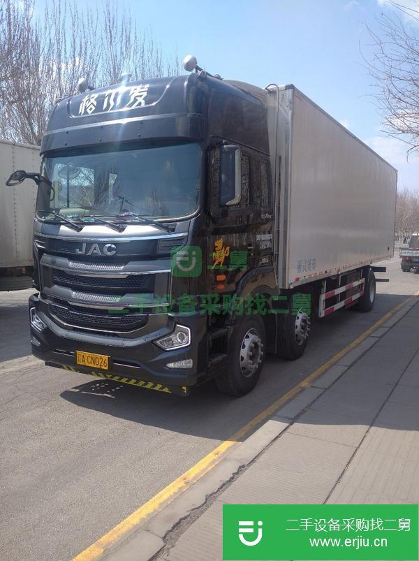 遼寧出售二手前四后四冷藏車