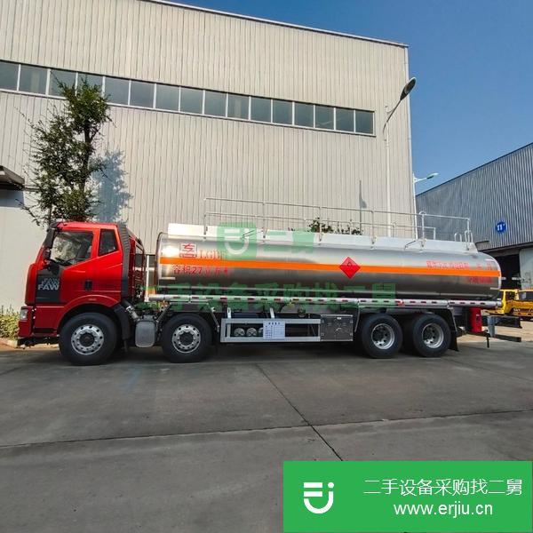 遼寧出售二手油罐車