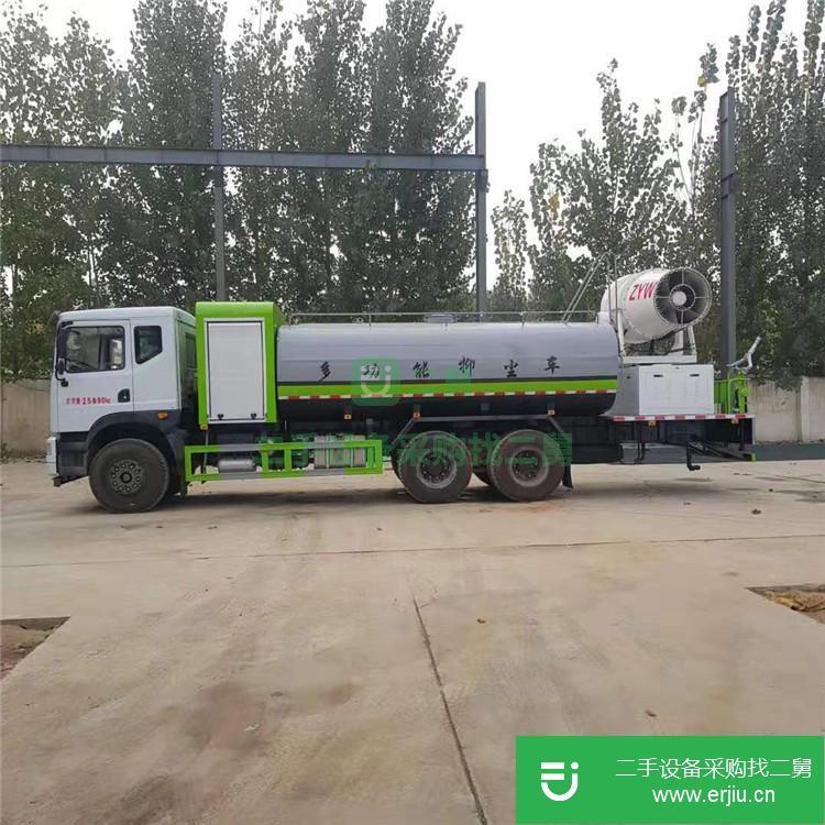 山東出售二手5噸灑水車