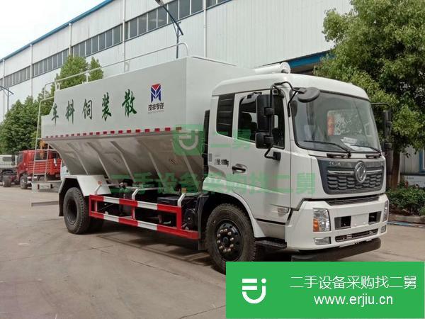 湖北出售二手散裝飼料運輸車