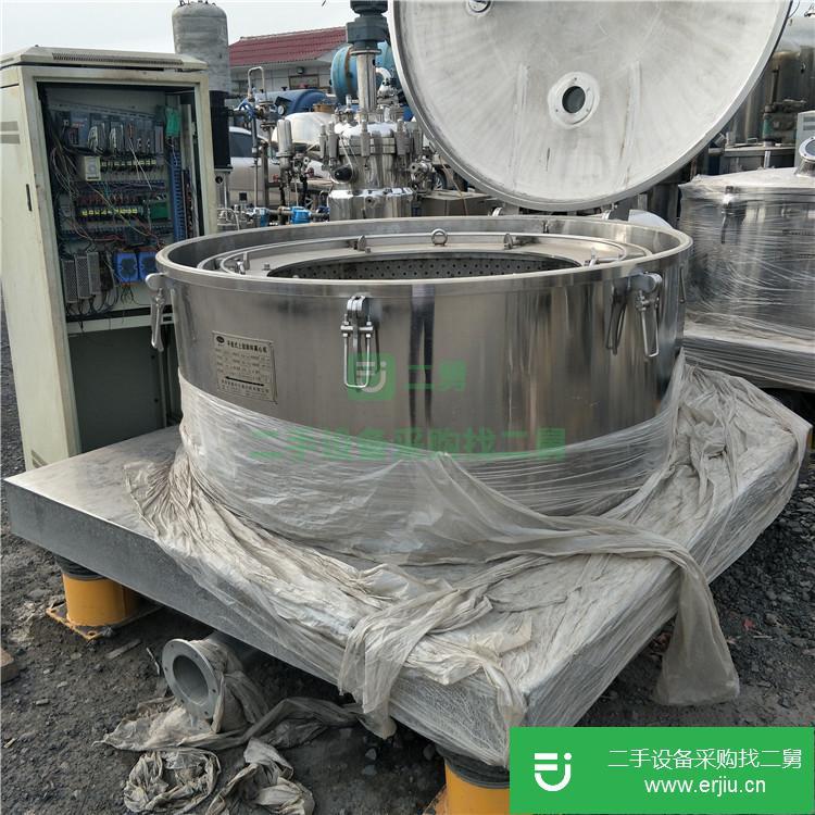 山東出售二手不銹鋼蝶式離心機