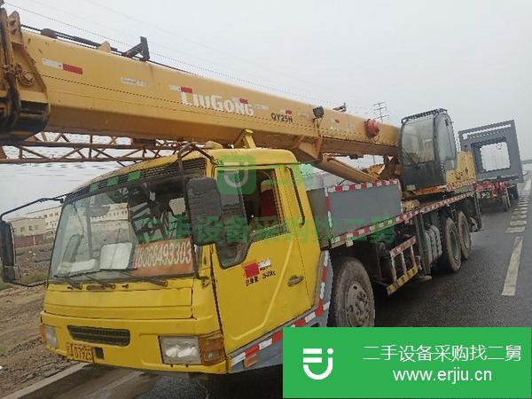 山東出售二手柳工20汽車吊
