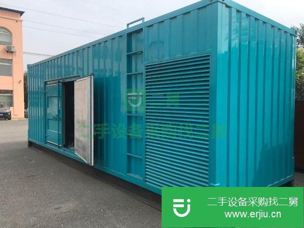 遼寧出售二手康明斯700千瓦柴油發電機組