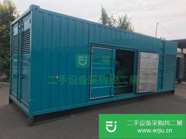 遼寧出售二手康明斯700千瓦柴油發電機組