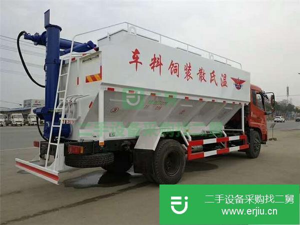 吉林出售二手散裝飼料運輸車