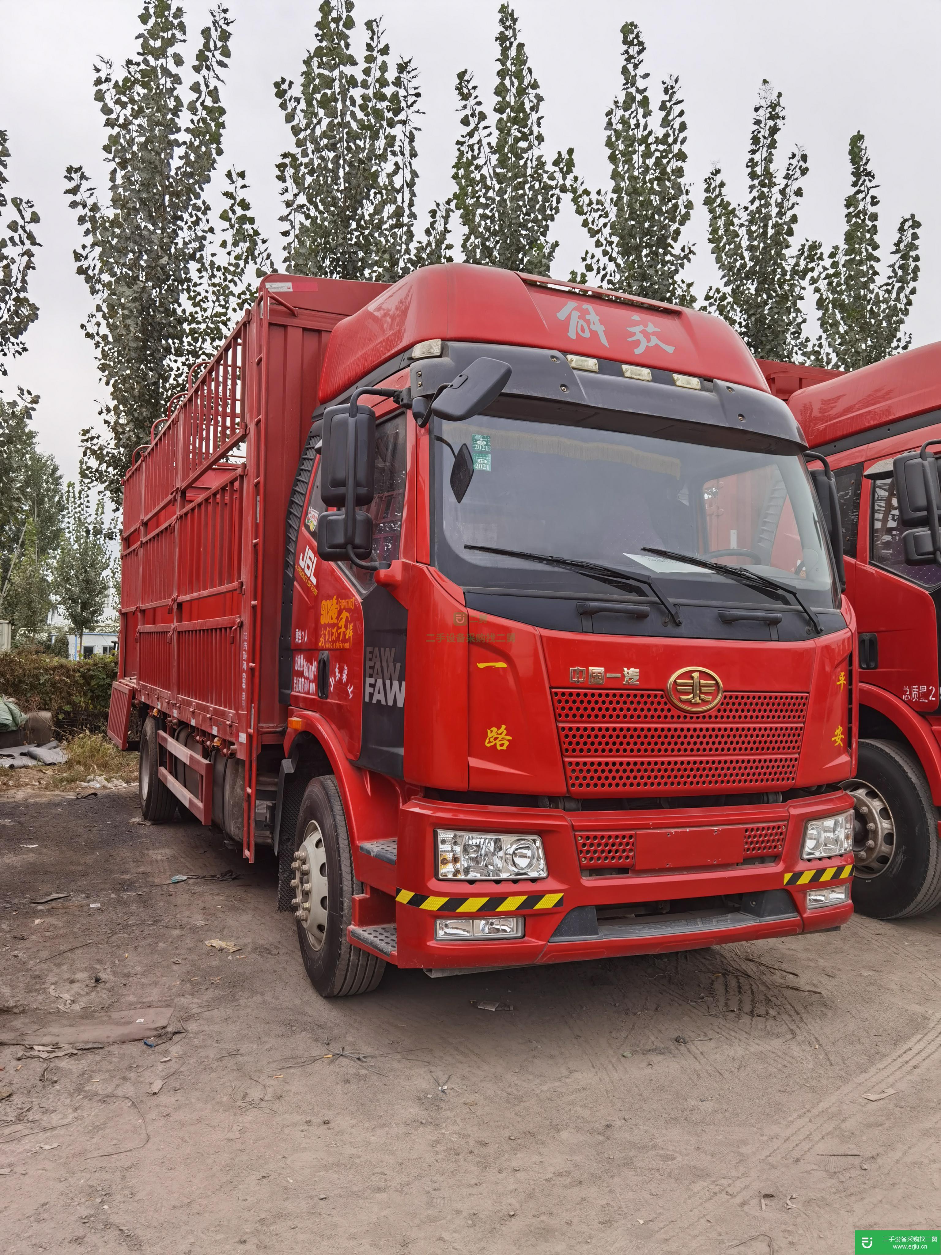 山東出售二手一汽解放240馬力貨車