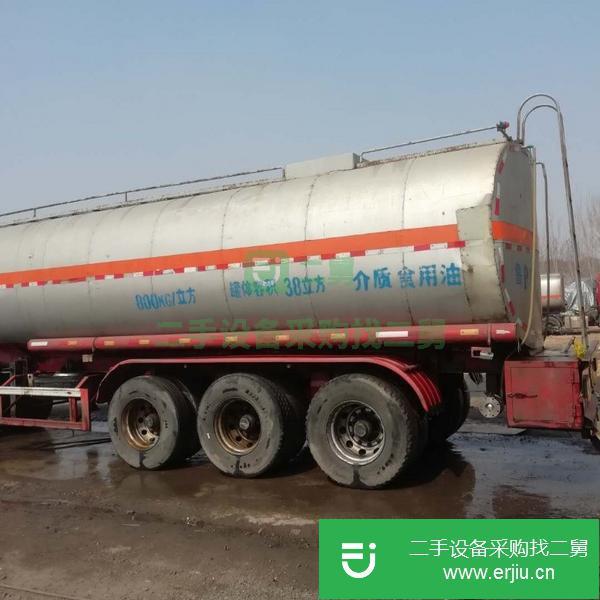 山東出售二手液態罐式半掛車