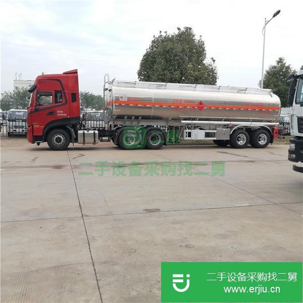 遼寧出售二手鋁合金油罐車