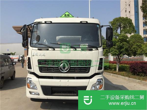 浙江出售二手25.6立方鋁合金油罐車