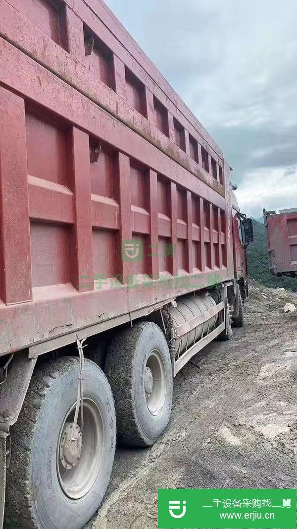廣西出售二手自卸車