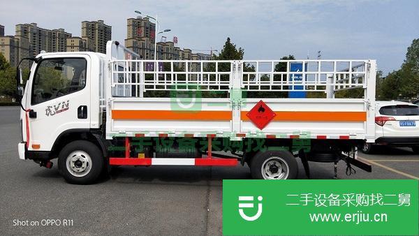 山西出售二手氣瓶運輸車