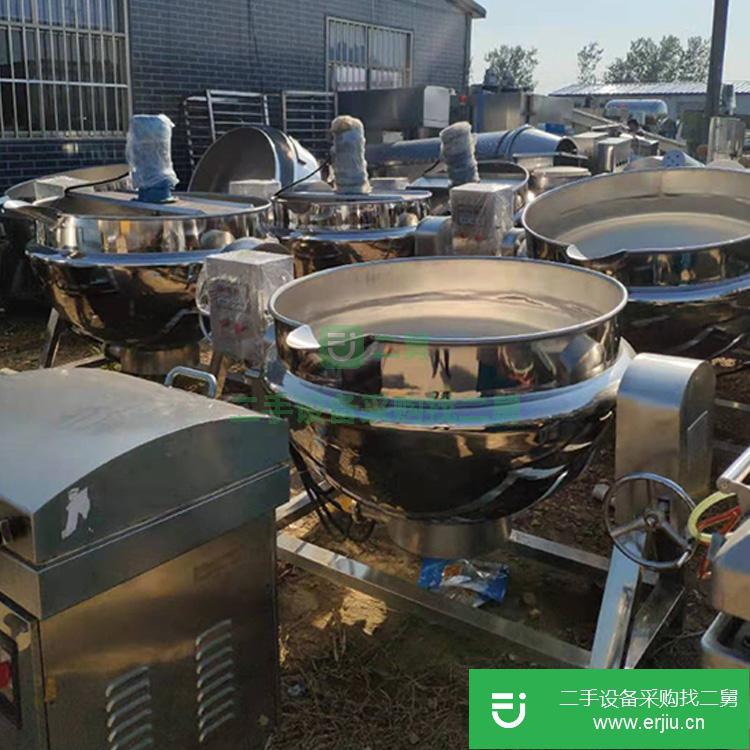 山東出售二手電加熱夾層鍋