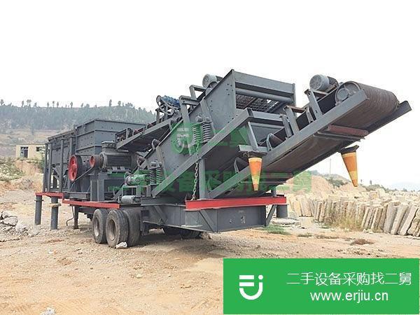 江西出售二手移動式破碎機