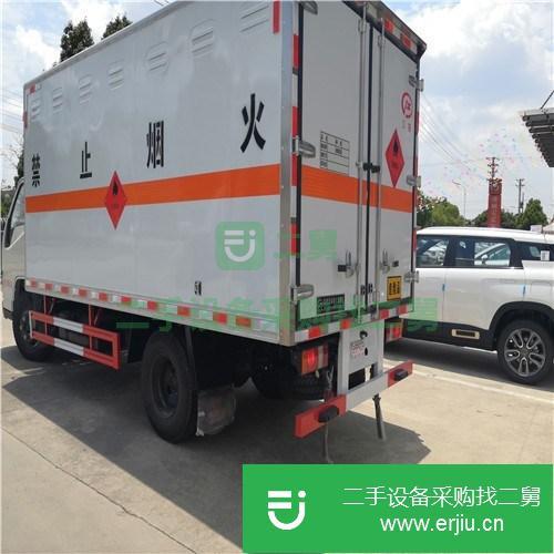 浙江出售二手危險品廂式甲醇運輸車